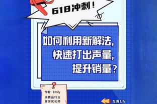 本赛季五大联赛球员助攻榜：维尔茨15次居首，萨卡、萨内并列次席